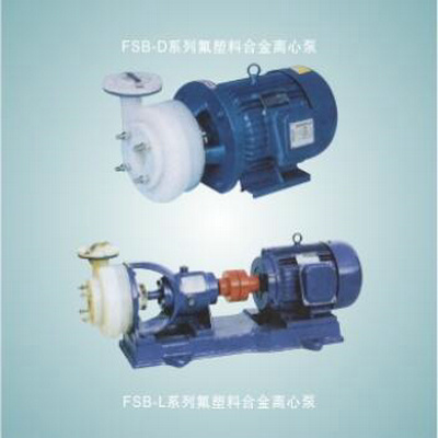 FSB系列氟塑料合金幻影官方在线入口